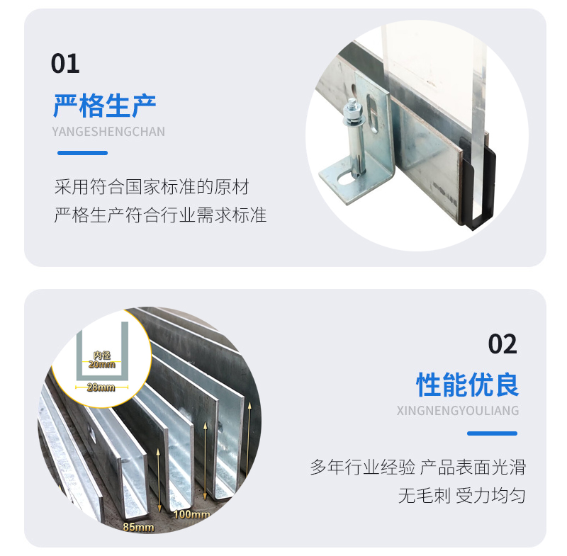 湛江幕墙钢板折弯件